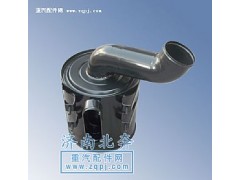 空濾總成,北奔空濾總成,濟(jì)南北奔汽車貿(mào)易有限公司
