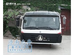 北奔,北奔駕駛室總成,濟(jì)南北奔汽車(chē)貿(mào)易有限公司
