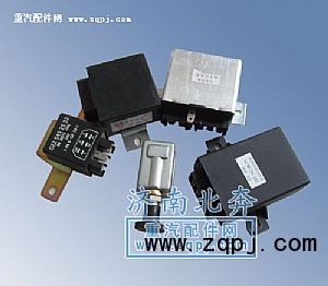 繼電器,繼電器,濟南北奔汽車貿(mào)易有限公司