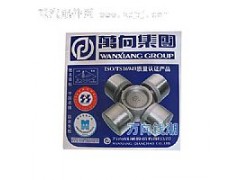 ￠52（0125）,萬(wàn)向節(jié)十字軸,萬(wàn)向錢(qián)潮濟(jì)南辦事處