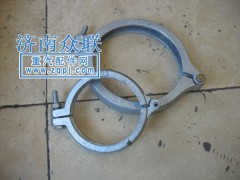 VG1034110100,排氣管卡箍,濟(jì)南盛康汽車(chē)配件有限公司