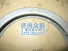 VG1034110100,排氣管卡箍,濟(jì)南盛康汽車(chē)配件有限公司