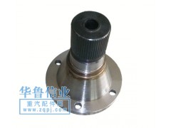 26013314051,傳動軸凸緣54齒,濟(jì)南約書亞汽車配件有限公司（原華魯信業(yè)）