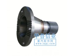 26013314051,傳動軸凸緣54齒,濟(jì)南約書亞汽車配件有限公司（原華魯信業(yè)）