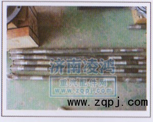 半軸 70礦/