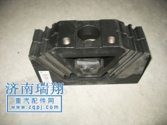 WG9725592131,發(fā)動(dòng)機(jī)后支撐,濟(jì)南嘉磊汽車配件有限公司(原濟(jì)南瑞翔)