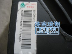WG9725592131,發(fā)動(dòng)機(jī)后支撐,濟(jì)南嘉磊汽車配件有限公司(原濟(jì)南瑞翔)