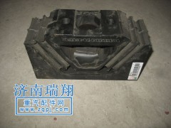 WG9725591021,發(fā)動(dòng)機(jī)后支撐,濟(jì)南嘉磊汽車(chē)配件有限公司(原濟(jì)南瑞翔)