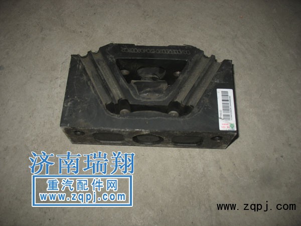 WG9725591021,發(fā)動(dòng)機(jī)后支撐,濟(jì)南嘉磊汽車(chē)配件有限公司(原濟(jì)南瑞翔)