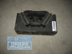 WG9725591021,發(fā)動(dòng)機(jī)后支撐,濟(jì)南嘉磊汽車(chē)配件有限公司(原濟(jì)南瑞翔)