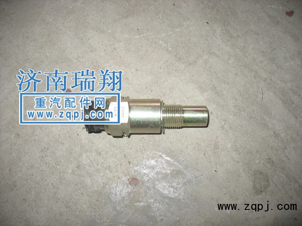 WG2209280010,里程表傳感器,濟南嘉磊汽車配件有限公司(原濟南瑞翔)