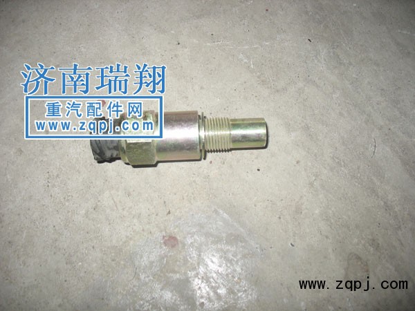 WG2209280010,里程表傳感器,濟南嘉磊汽車配件有限公司(原濟南瑞翔)