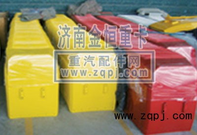 ,金王子后翼子板,濟南尋金貿(mào)易有限公司