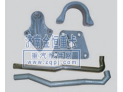 ,金王子管子總成-舉升缸支架,濟(jì)南尋金貿(mào)易有限公司