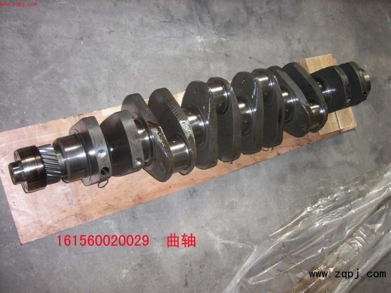 61560020029,曲軸,濟南新重工機械汽配經營部