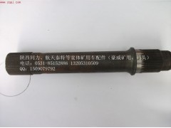 ,輸出軸總成,濟(jì)南華通工貿(mào)有限公司