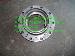 WG9981340009,AC16橋后輪鼓總成,濟南華通工貿(mào)有限公司