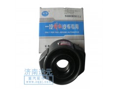 ,新大威吊架總成,濟(jì)南達(dá)元汽配公司