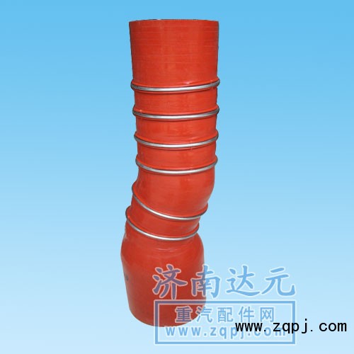 WG9120530516,金王子中冷器膠管,濟南達元汽配公司