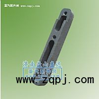豪沃07款平衡滑軌/