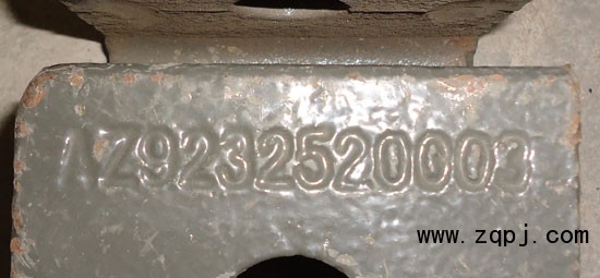 HOWO后鋼板緩沖塊支架AZ9232520003優(yōu)惠價35元/AZ9232520003