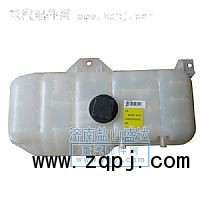 HOWO膨脹水箱,HOWO膨脹水箱,濟(jì)南市鹽山盛達(dá)汽車配件經(jīng)銷處