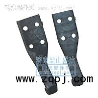 豪沃前臉合頁(yè)/豪沃前臉合頁(yè)