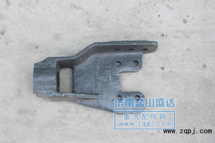 豪沃 牽引鉤座WG9725930522/