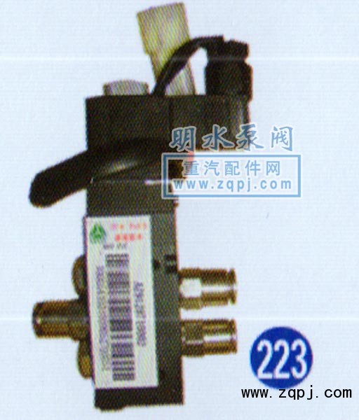 AZ9128710002,電磁閥,山東明水汽車配件廠濟(jì)南辦事處