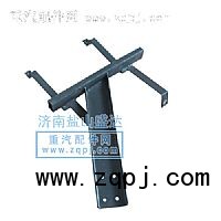 AZ9112530464,膨脹水箱支架總成,濟南市鹽山盛達汽車配件經(jīng)銷處