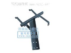 AZ9112530464,膨脹水箱支架總成,濟南市鹽山盛達汽車配件經(jīng)銷處