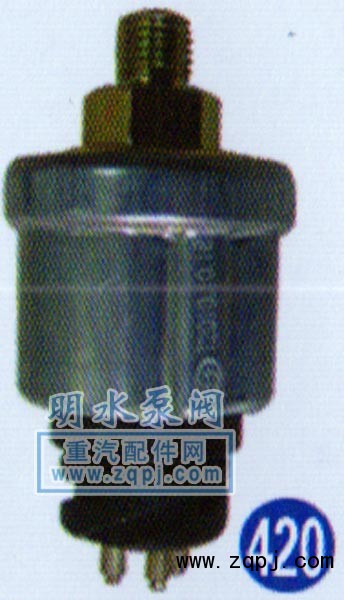 81274210151,氣壓傳感器,山東明水汽車配件廠濟(jì)南辦事處