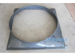 AZ972553227,護(hù)風(fēng)罩,濟(jì)南市鹽山盛達(dá)汽車(chē)配件經(jīng)銷(xiāo)處