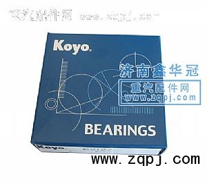,齒輪,濟(jì)南鑫華冠重型汽車軸承供應(yīng)站