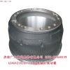北方奔馳后制動(dòng)鼓A346421030