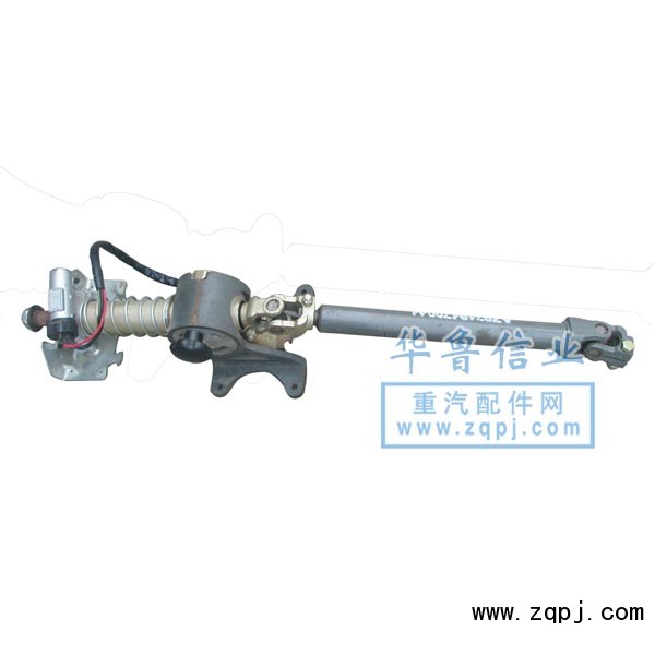 ,轉(zhuǎn)向管柱--豪沃,濟(jì)南約書(shū)亞汽車(chē)配件有限公司（原華魯信業(yè)）