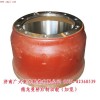 德龍曼橋后制動鼓（加寬）81.50110.0144
