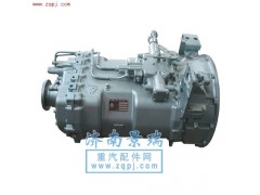 9L30049450,變速箱總成,濟(jì)南景瑞重型汽配銷售中心