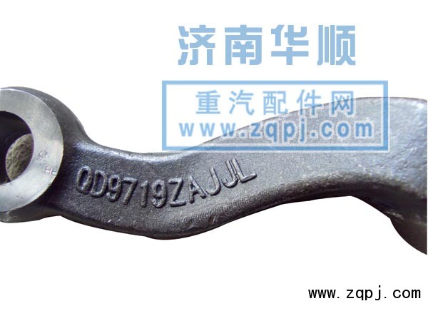 ,08款轉(zhuǎn)向拉桿臂,濟(jì)南泉卡動力汽車配件有限公司