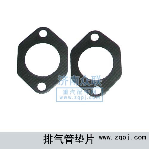 61560110111,排氣管墊片,濟南盛康汽車配件有限公司