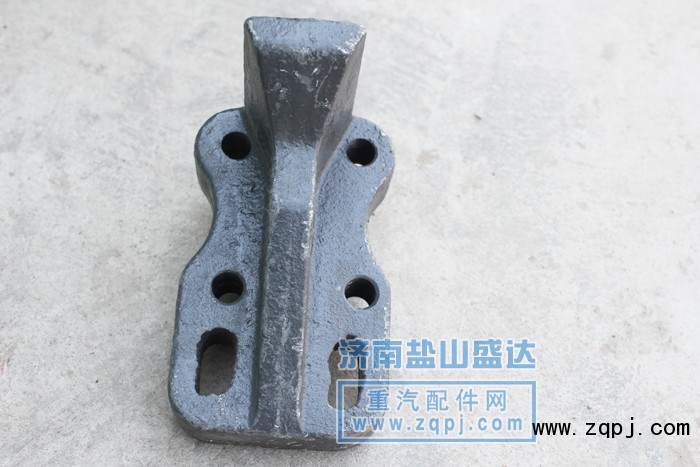 ,鋼板限位快WG9725520376,濟南市鹽山盛達汽車配件經(jīng)銷處