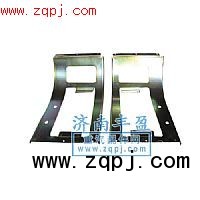 ,豪沃霧燈支架,濟(jì)南信久汽配銷售中心