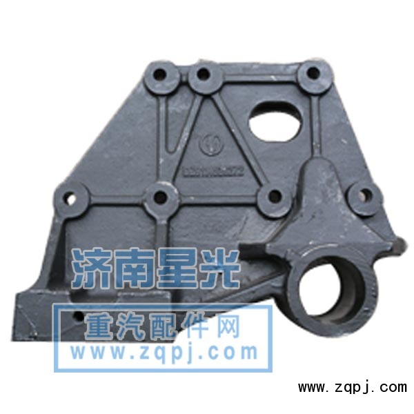 DZ9114526272,DZ9114526272-前簧后支架-右,濟(jì)南星光汽車配件銷售中心