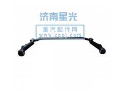 ,德龍-翻轉(zhuǎn)支架,濟(jì)南星光汽車配件銷售中心