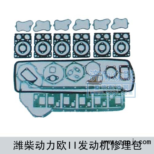 ,濰柴動力歐II發(fā)動機修理包,濟南盛康汽車配件有限公司