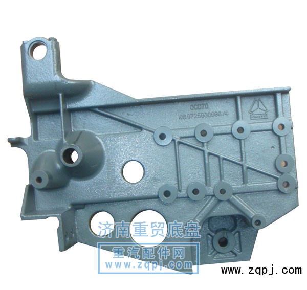 WG9725930996,HOWO11款翻轉(zhuǎn)軸左右支---濟(jì)南重貿(mào)底盤(pán)件大全,濟(jì)南濼豪汽車(chē)配件有限公司
