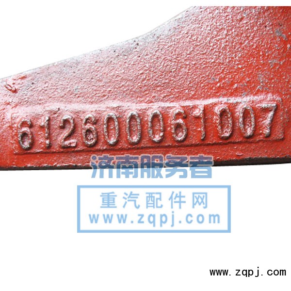 612600061007,發(fā)電機支架,濟南服務(wù)者動力機械廠