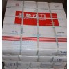 發(fā)動機飛輪612600020354