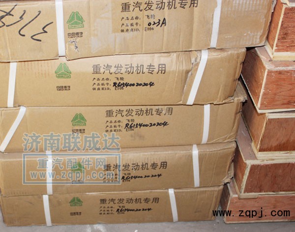 發(fā)動機飛輪AZ1500020223A/AZ1500020223A