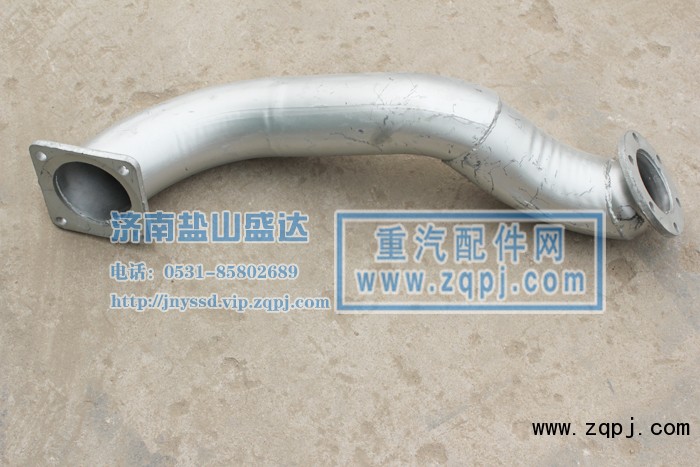 德龍-排氣管-DZ91145420813/DZ91145420813